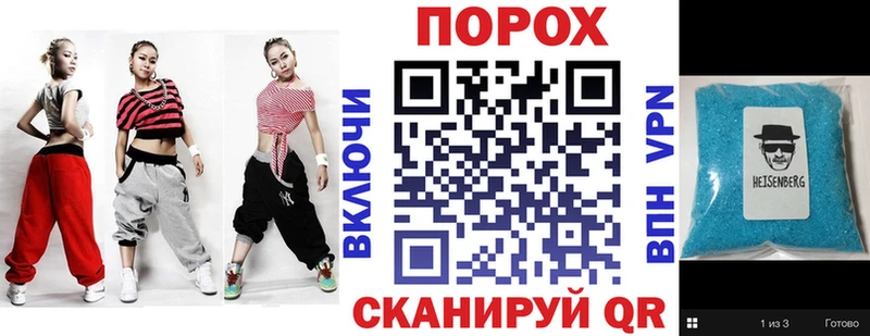 АМФ VHQ  где найти   Хадыженск 