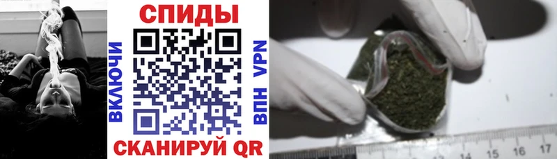 Бутират бутик  Хадыженск 