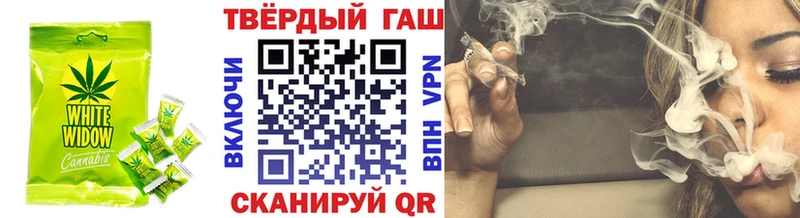 сколько стоит  Хадыженск  kraken как войти  Печенье с ТГК марихуана 