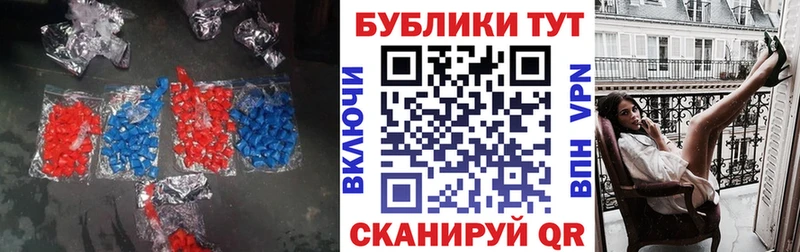 Ecstasy бентли OMG зеркало Хадыженск