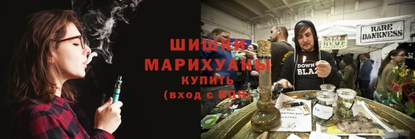 герыч Заволжье