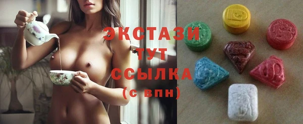 кокаин премиум Гусиноозёрск