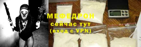 кокаин премиум Гусиноозёрск