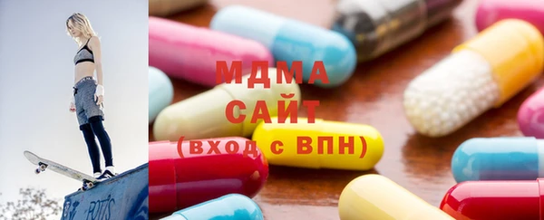 трава Гусь-Хрустальный