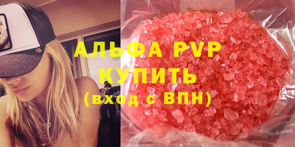 кокаин премиум Гусиноозёрск