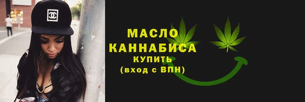 трава Гусь-Хрустальный