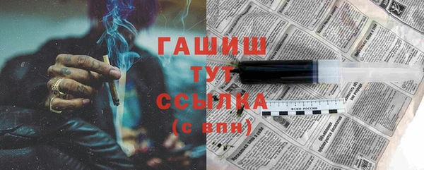 кокаин премиум Гусиноозёрск