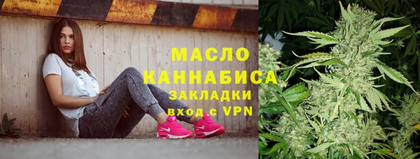 трава Гусь-Хрустальный