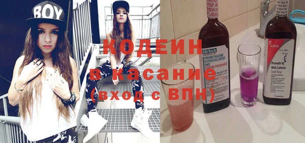 кокаин премиум Гусиноозёрск