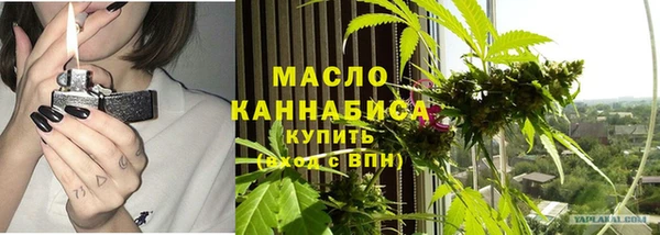 меф VHQ Краснотурьинск