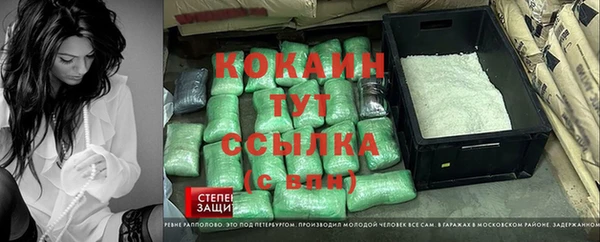 меф VHQ Краснотурьинск