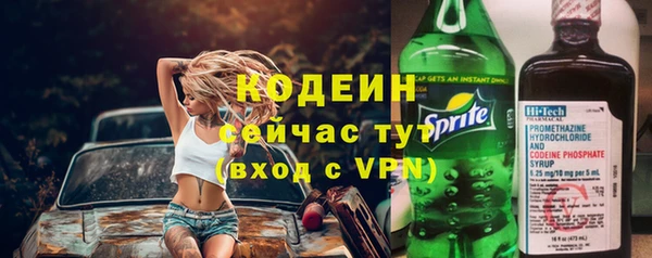 mdpv Сафоново