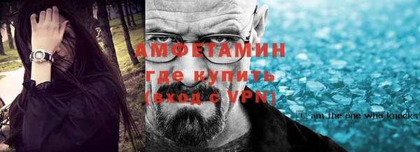 трава Гусь-Хрустальный