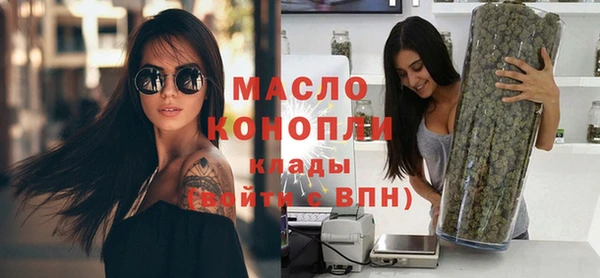 трава Гусь-Хрустальный