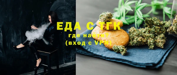 кокаин премиум Гусиноозёрск