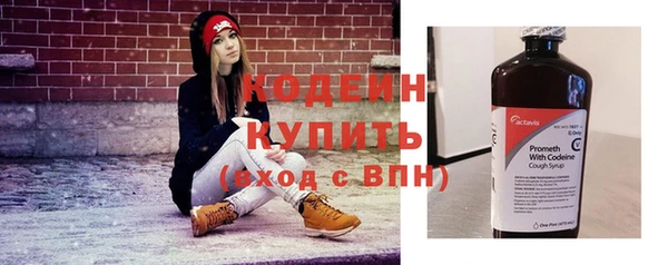 MDMA Premium VHQ Гусев
