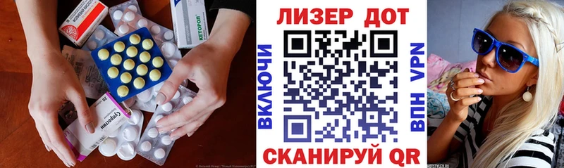ЛСД экстази ecstasy  Хадыженск 