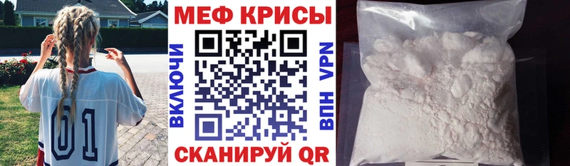 мориарти официальный сайт  Хадыженск  Меф mephedrone 