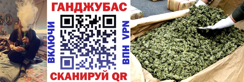 Канабис тримм  KRAKEN как зайти  Хадыженск 